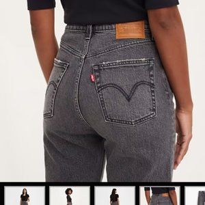 Levis ribcage size 31